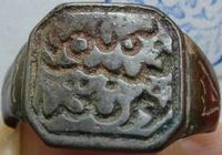 кольцо кольцо