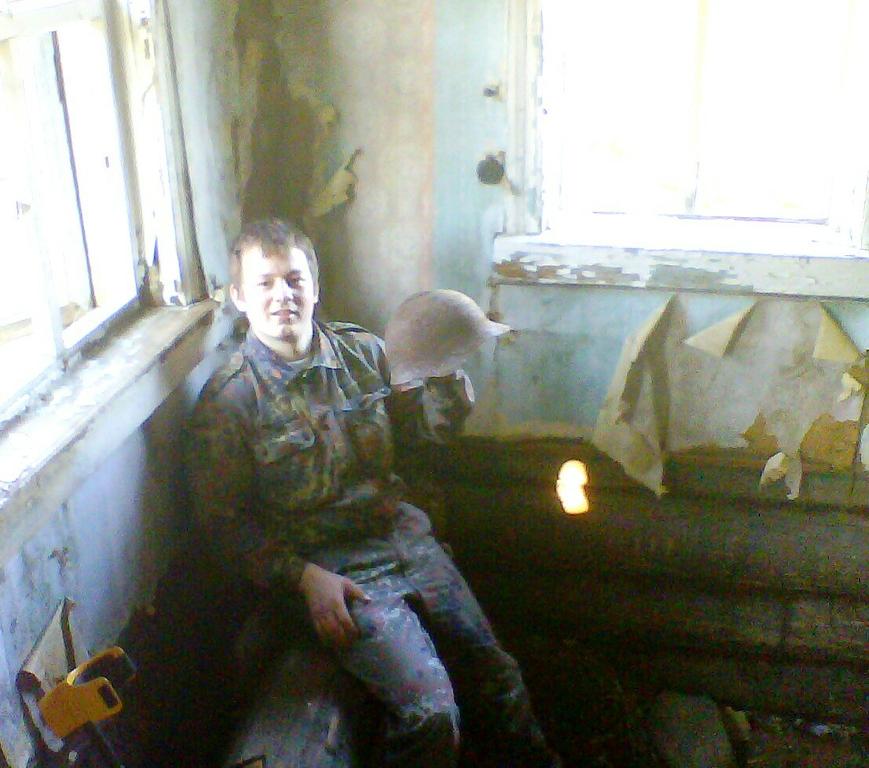 С трофеем. С трофеем.