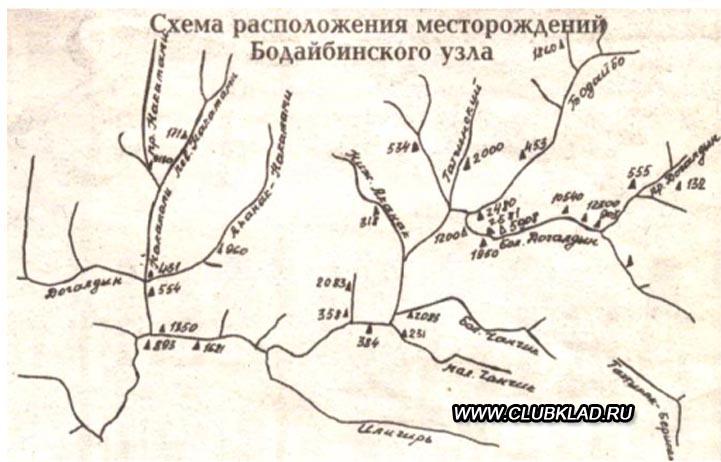 Карта с указанием мест нахождения крупных самородков Карта с указанием мест нахождения крупных самородков