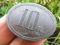 Неизвестный жетон 10К Если у кого есть информация, подскажите что это за жетон найден в Сретенском районе с.Удыча clubklad.ru