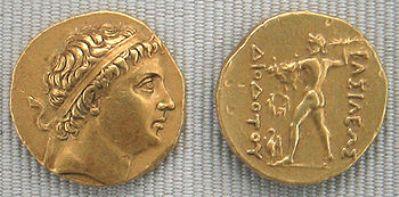 Монета греческого царя Диодота