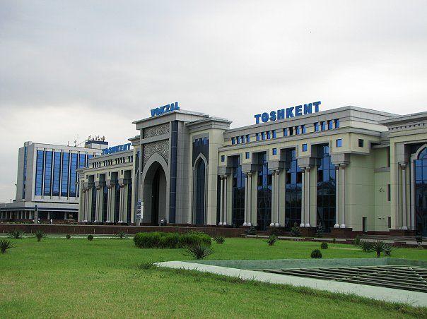 Вокзал Ташкента
