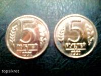 чистка монет чистка монет